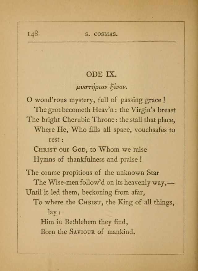 Hymns of the Eastern Church (5th ed.) page 148