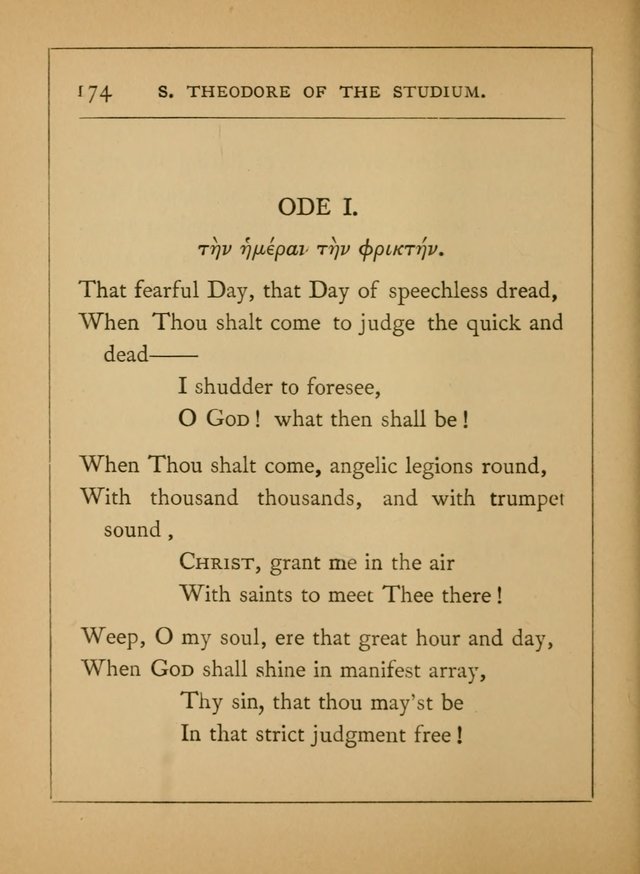 Hymns of the Eastern Church (5th ed.) page 174