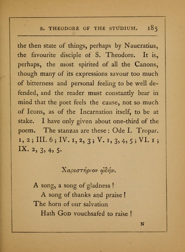 Hymns of the Eastern Church (5th ed.) page 185