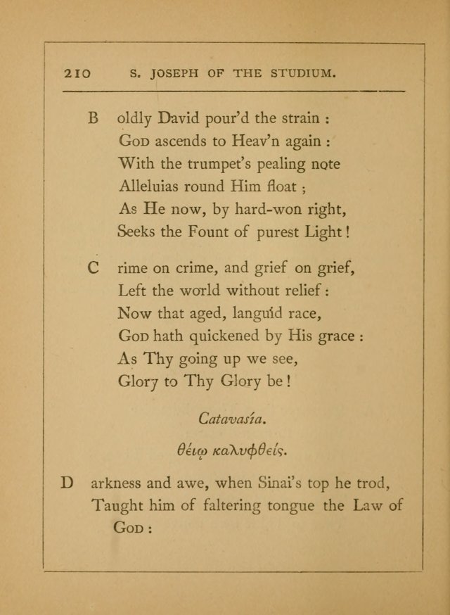 Hymns of the Eastern Church (5th ed.) page 210