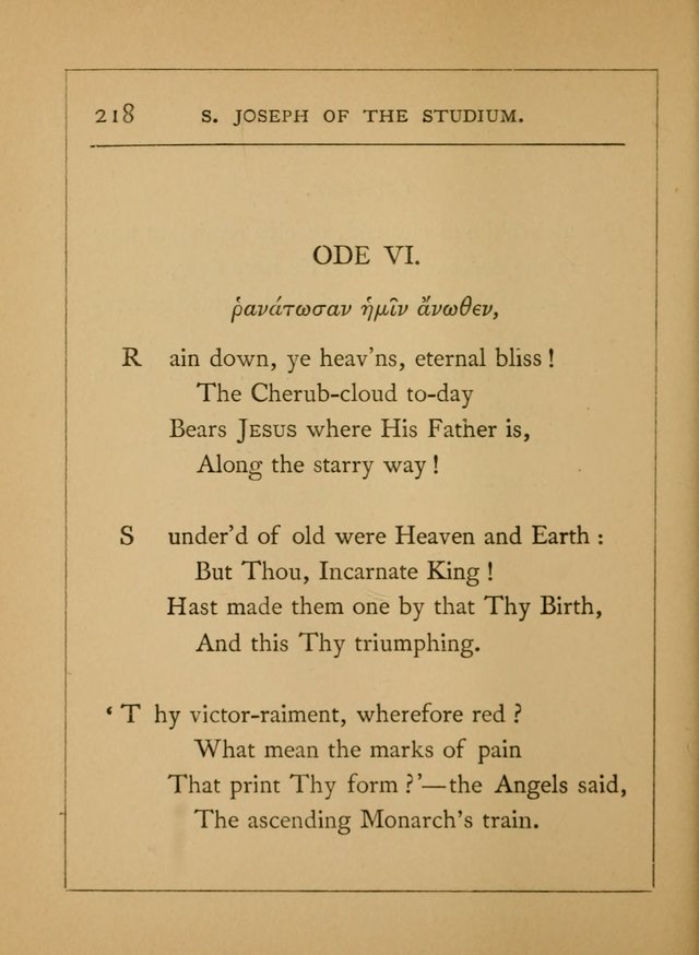 Hymns of the Eastern Church (5th ed.) page 218