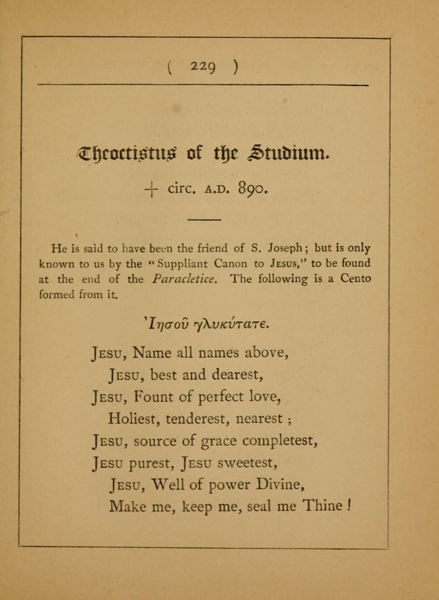 Hymns of the Eastern Church (5th ed.) page 229