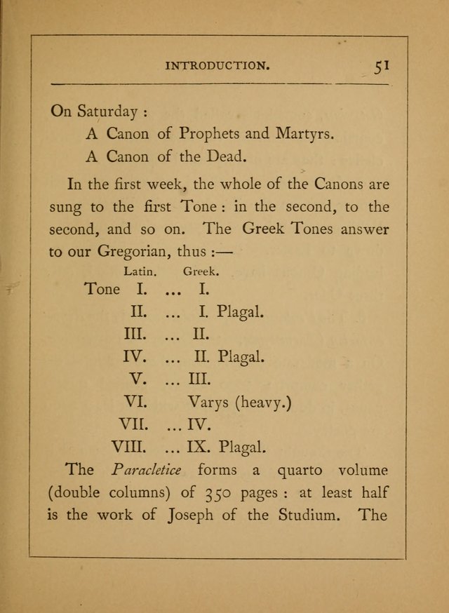 Hymns of the Eastern Church (5th ed.) page 51