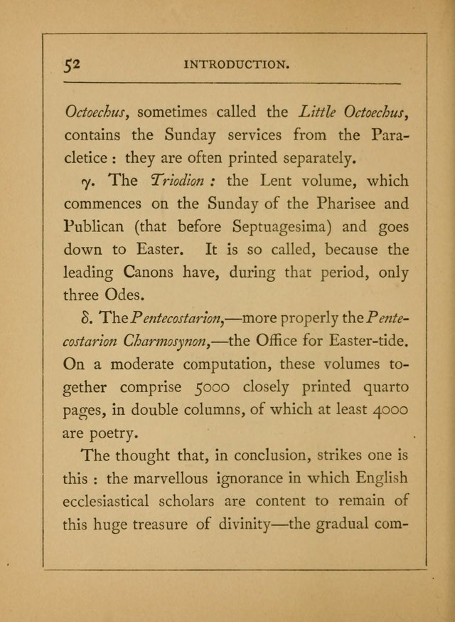 Hymns of the Eastern Church (5th ed.) page 52