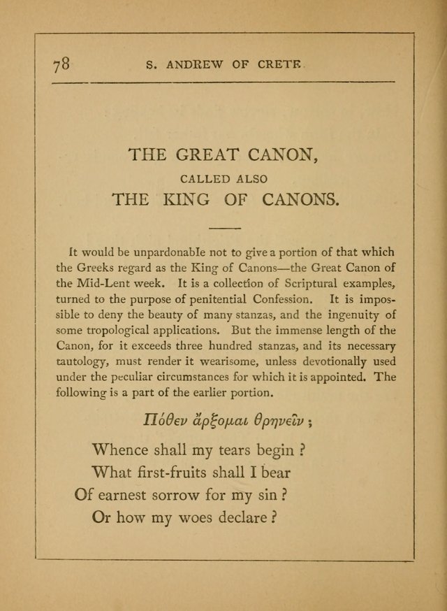 Hymns of the Eastern Church (5th ed.) page 78