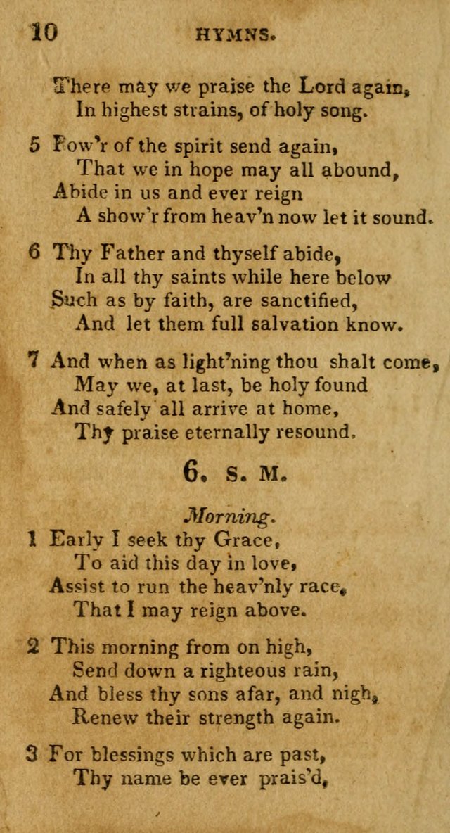 New Hymns and Spiritual songs, on different subjects, to be sung by all the holy brethren, and all that love the Lord page 17