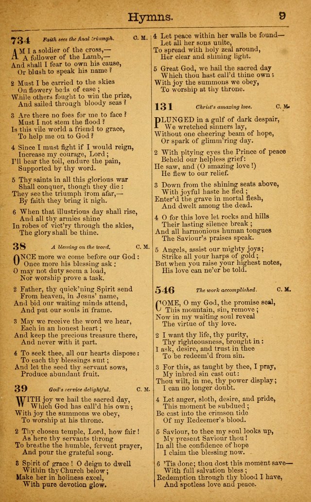 New Hymn and Tune Book: an Offering of Praise for the Use of the African M. E. Zion Church of America page 14