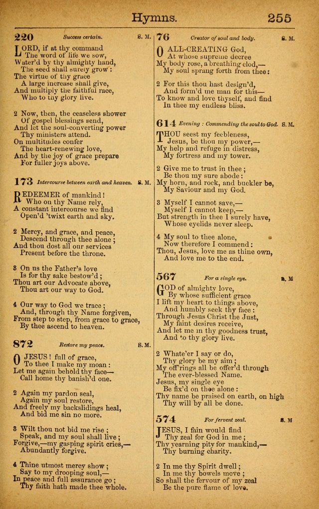 New Hymn and Tune Book: an Offering of Praise for the Use of the African M. E. Zion Church of America page 260