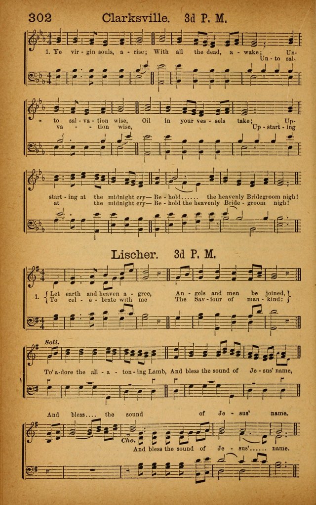 New Hymn and Tune Book: an Offering of Praise for the Use of the African M. E. Zion Church of America page 307