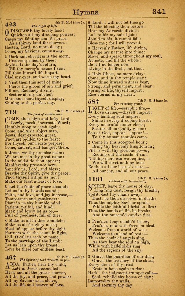 New Hymn and Tune Book: an Offering of Praise for the Use of the African M. E. Zion Church of America page 346