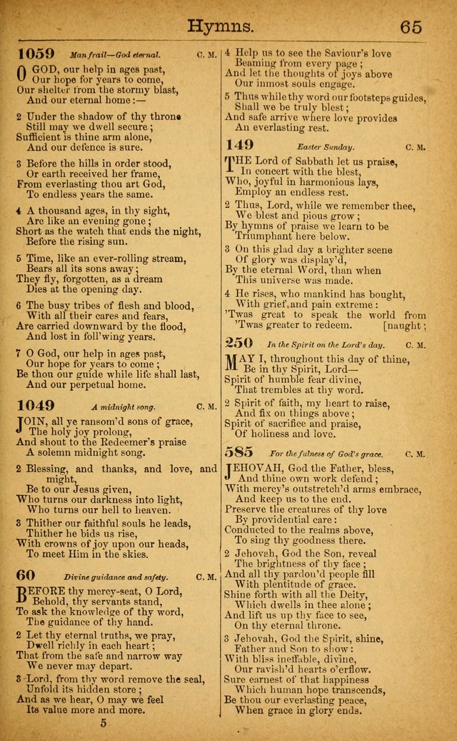 New Hymn and Tune Book: an Offering of Praise for the Use of the African M. E. Zion Church of America page 70