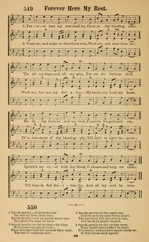 The New Jubilee Harp: or Christian hymns and song. a new collection of hymns and tunes for public and social worship page 332