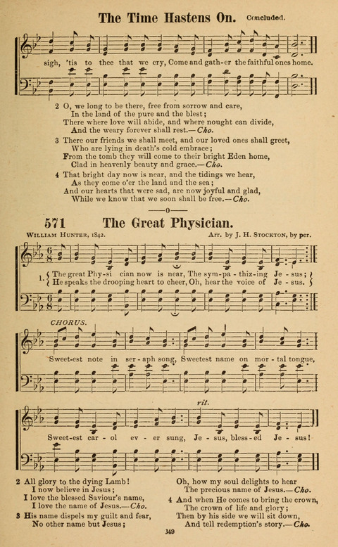 The New Jubilee Harp: or Christian hymns and song. a new collection of hymns and tunes for public and social worship page 349