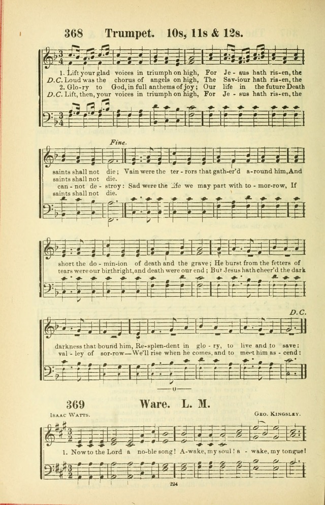 The New Jubilee Harp: or Christian hymns and songs. a new collection of hymns and tunes for public and social worship (With supplement) page 226