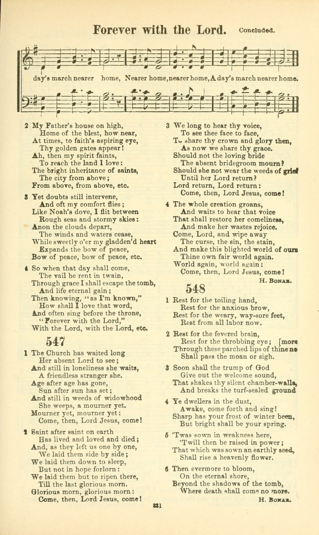 The New Jubilee Harp: or Christian hymns and songs. a new collection of hymns and tunes for public and social worship (With supplement) page 335