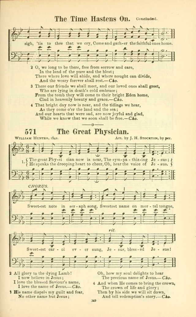 The New Jubilee Harp: or Christian hymns and songs. a new collection of hymns and tunes for public and social worship (With supplement) page 353