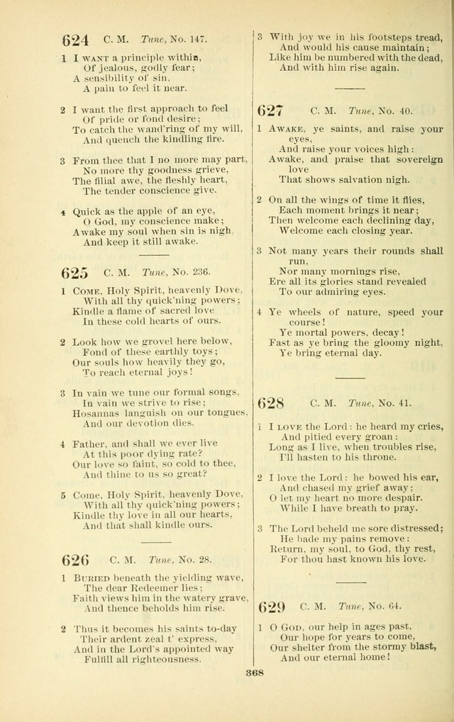 The New Jubilee Harp: or Christian hymns and songs. a new collection of hymns and tunes for public and social worship (With supplement) page 374