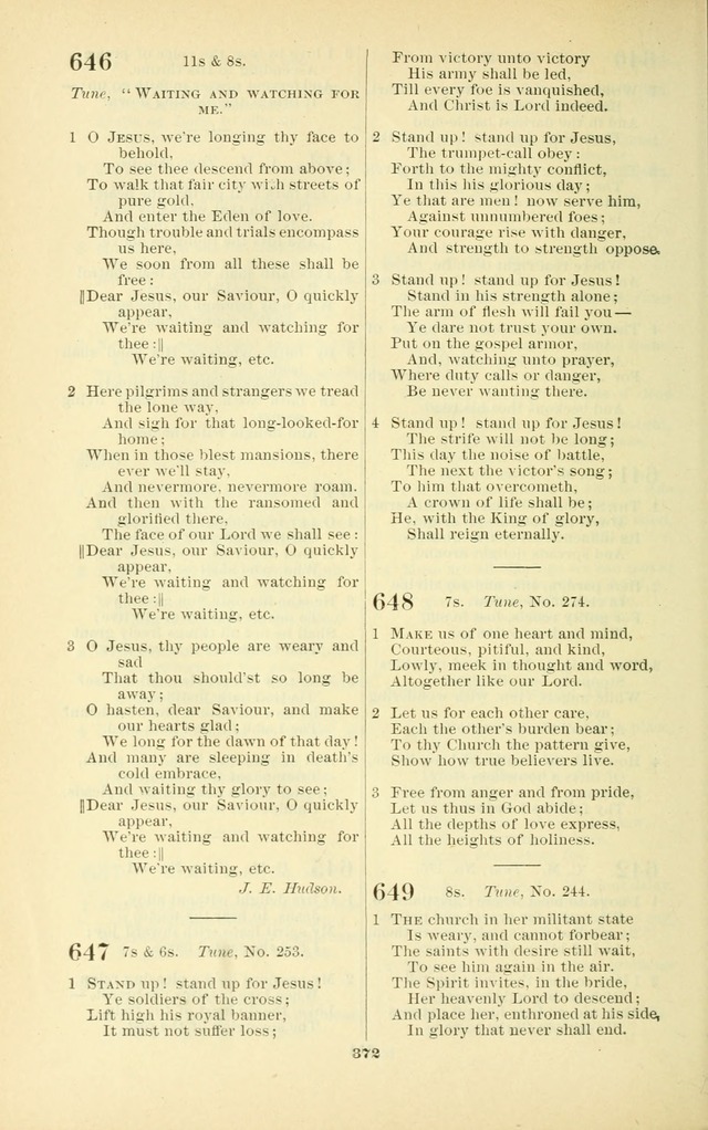 The New Jubilee Harp: or Christian hymns and songs. a new collection of hymns and tunes for public and social worship (With supplement) page 378