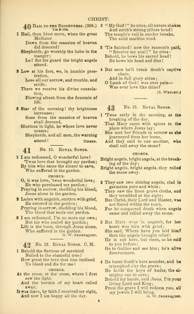 The New Jubilee Harp: or Christian hymns and songs. a new collection of hymns and tunes for public and social worship (With supplement) page 415