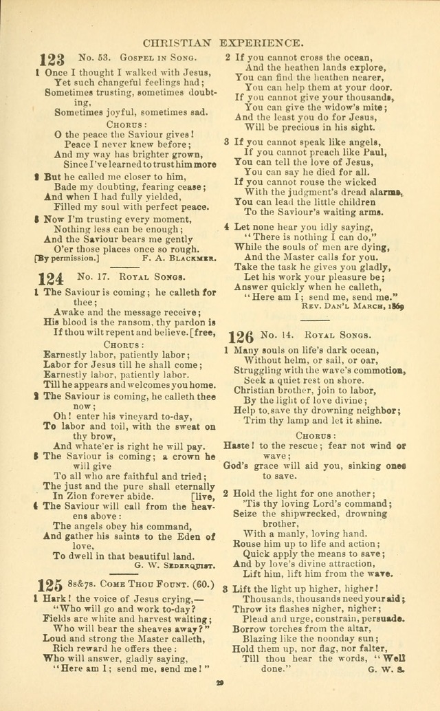 The New Jubilee Harp: or Christian hymns and songs. a new collection of hymns and tunes for public and social worship (With supplement) page 435