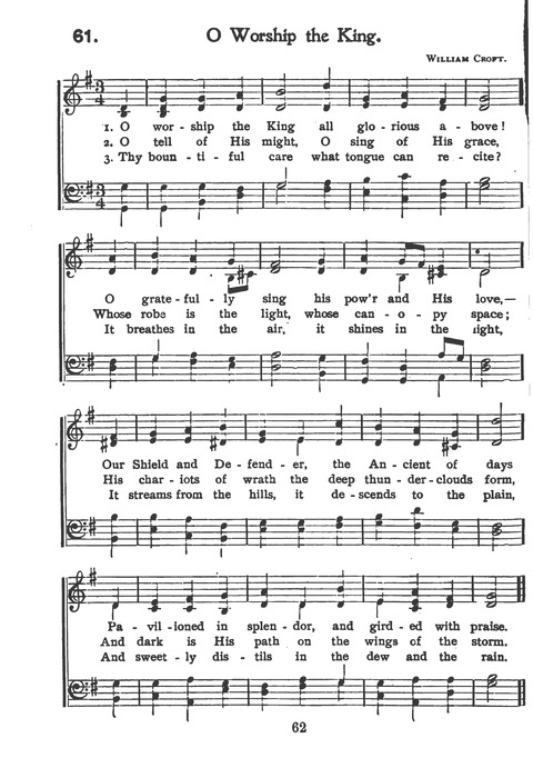 New Jewish Hymnal for Religious Schools and Junior Congregations. 8th ed. page 71