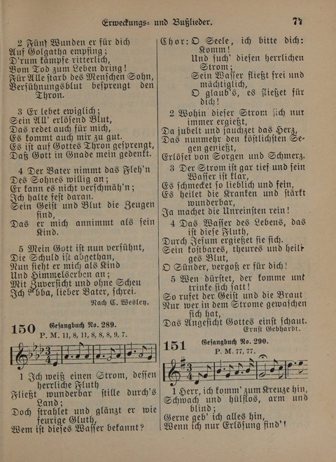 Der Neue Kleine Psalter: Zionslieder für den Gebrauch in Erbauungsstunden und Lagerversammlungen page 77