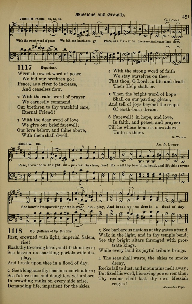 The New Laudes Domini: a selection of spiritual songs, ancient and modern for use in Baptist churches page 451