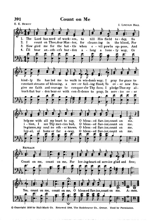 The New National Baptist Hymnal page 384