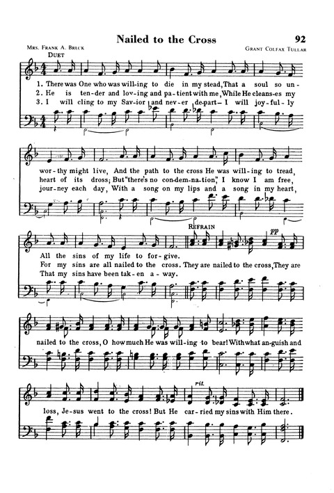 The New National Baptist Hymnal page 83