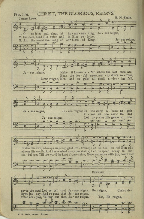 New Perfect Praise: for Sunday-schools, singing-schools, revivals, conventions and general use in Christian work and worship page 122