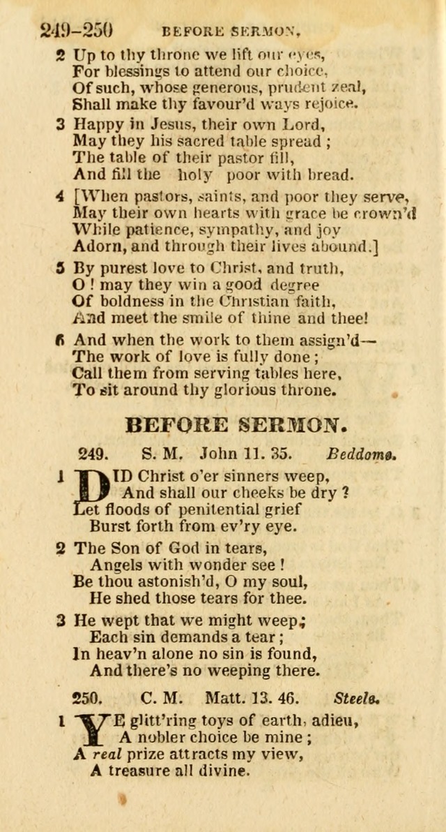 A New Selection of Psalms, Hymns and Spiritual Songs: from the best authors; designed for the use of conference meetings, private circles, and congregations (21st ed. with an appendix) page 136