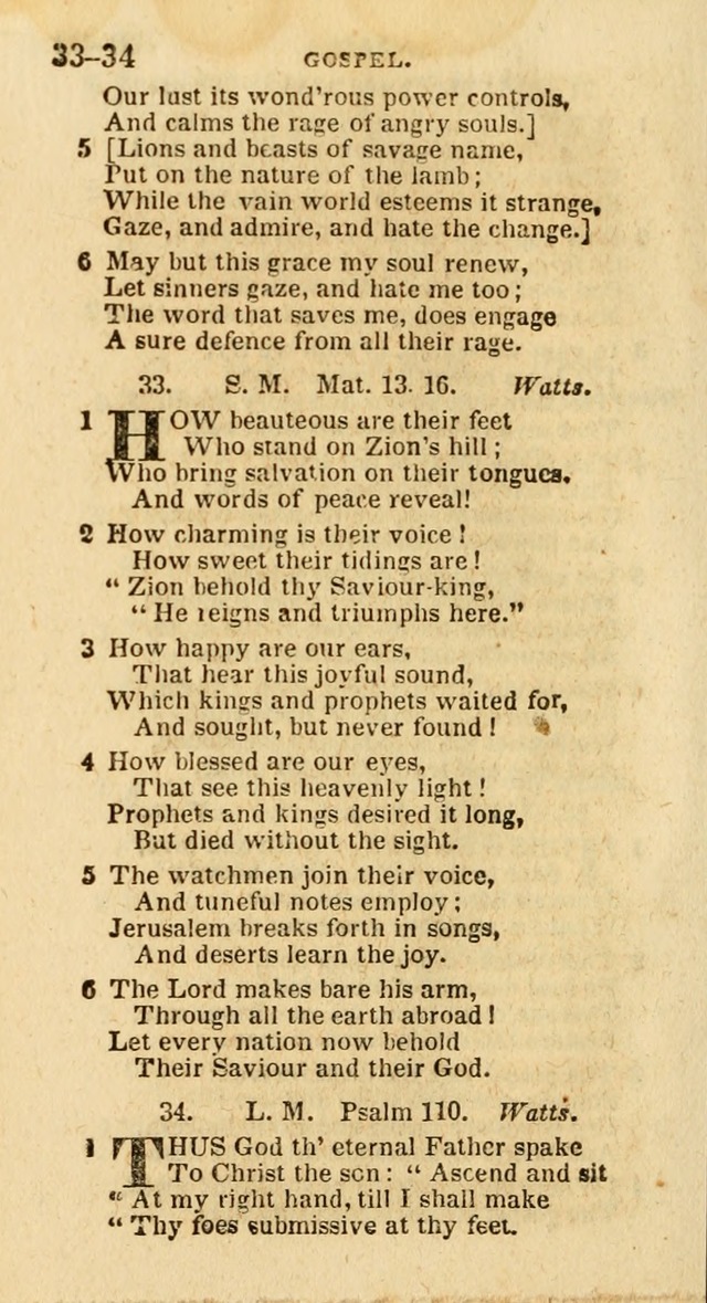 A New Selection of Psalms, Hymns and Spiritual Songs: from the best authors; designed for the use of conference meetings, private circles, and congregations (21st ed. with an appendix) page 18