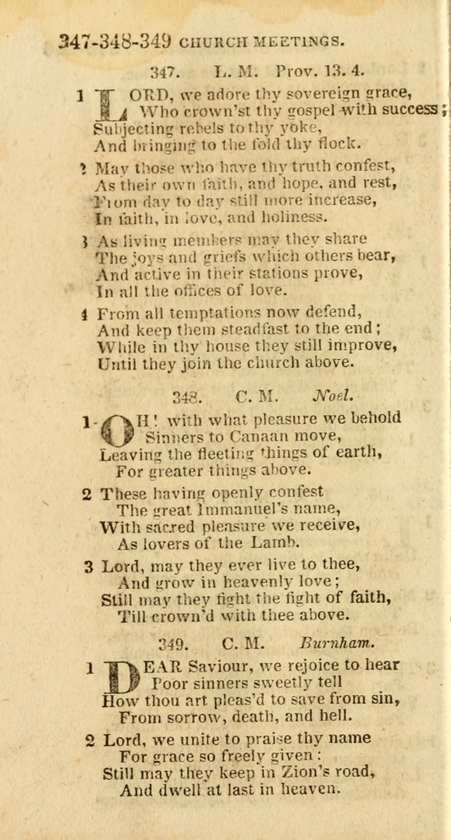 A New Selection of Psalms, Hymns and Spiritual Songs: from the best authors; designed for the use of conference meetings, private circles, and congregations (21st ed. with an appendix) page 186