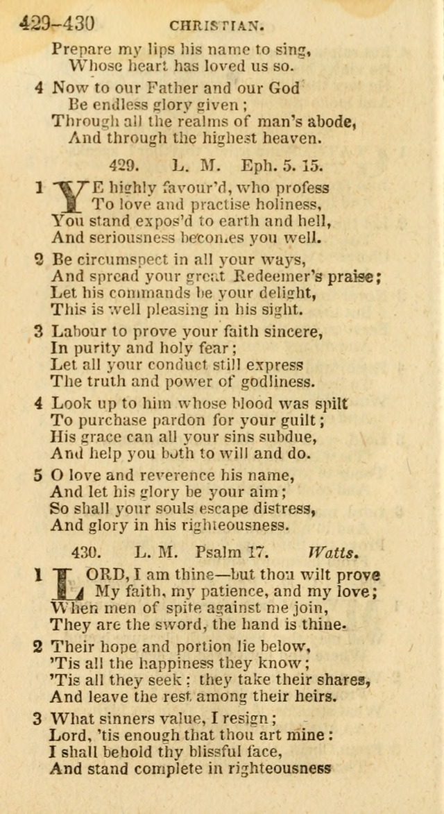 A New Selection of Psalms, Hymns and Spiritual Songs: from the best authors; designed for the use of conference meetings, private circles, and congregations (21st ed. with an appendix) page 228