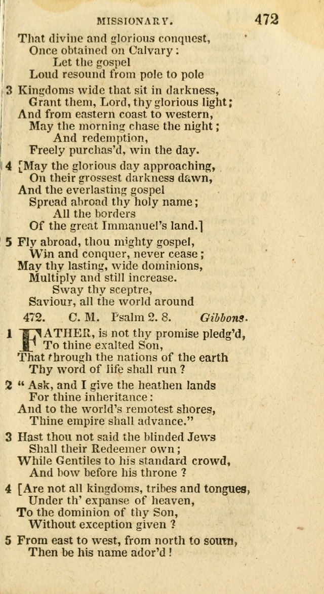 A New Selection of Psalms, Hymns and Spiritual Songs: from the best authors; designed for the use of conference meetings, private circles, and congregations (21st ed. with an appendix) page 251