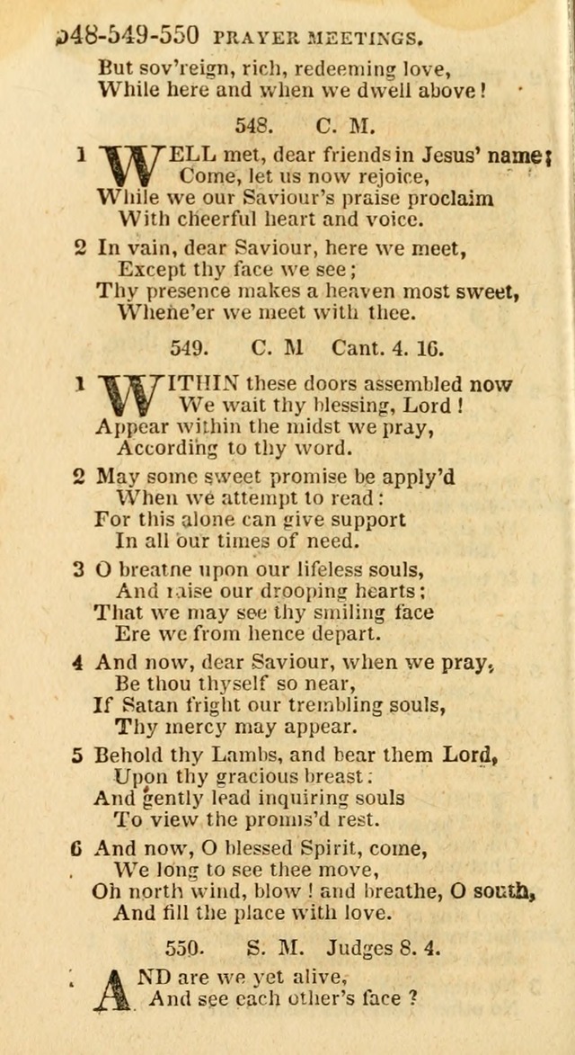 A New Selection of Psalms, Hymns and Spiritual Songs: from the best authors; designed for the use of conference meetings, private circles, and congregations (21st ed. with an appendix) page 290