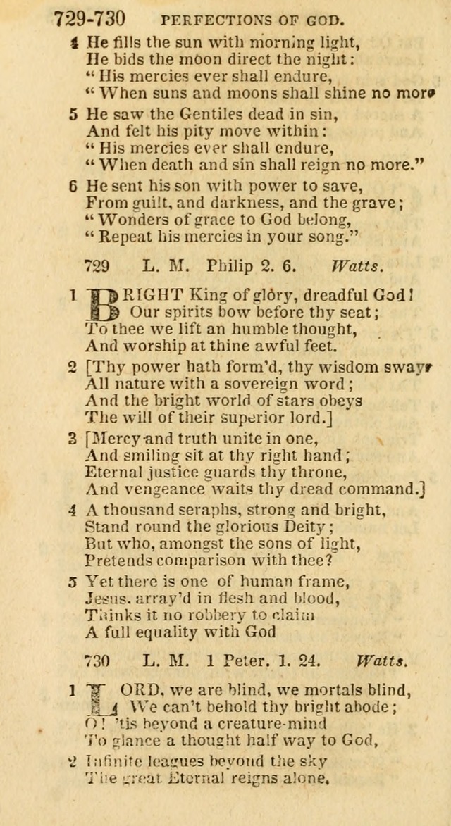 A New Selection of Psalms, Hymns and Spiritual Songs: from the best authors; designed for the use of conference meetings, private circles, and congregations (21st ed. with an appendix) page 416