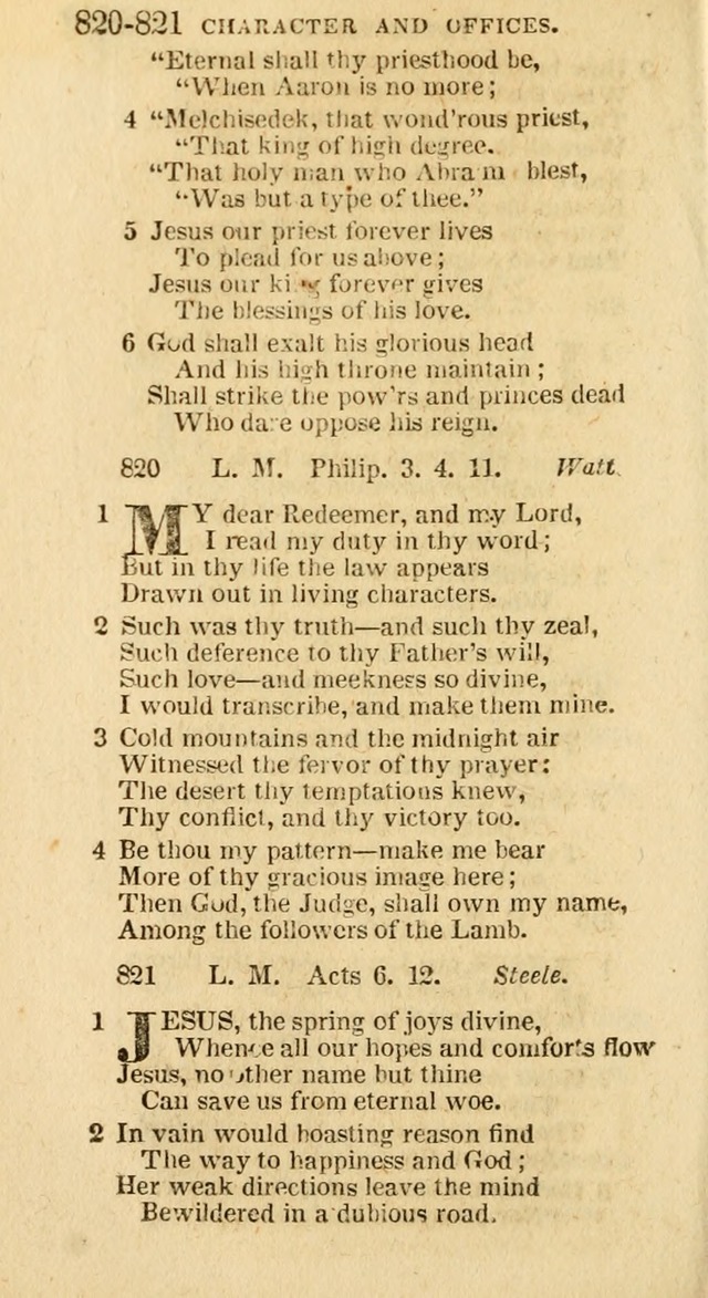 A New Selection of Psalms, Hymns and Spiritual Songs: from the best authors; designed for the use of conference meetings, private circles, and congregations (21st ed. with an appendix) page 458