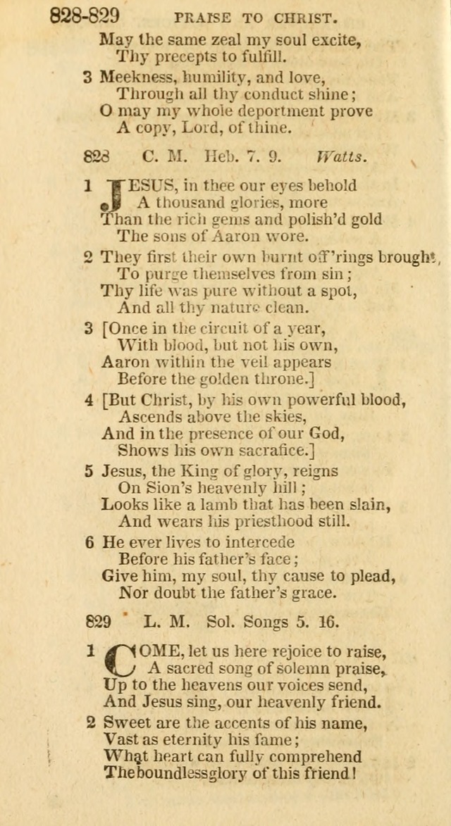 A New Selection of Psalms, Hymns and Spiritual Songs: from the best authors; designed for the use of conference meetings, private circles, and congregations (21st ed. with an appendix) page 462