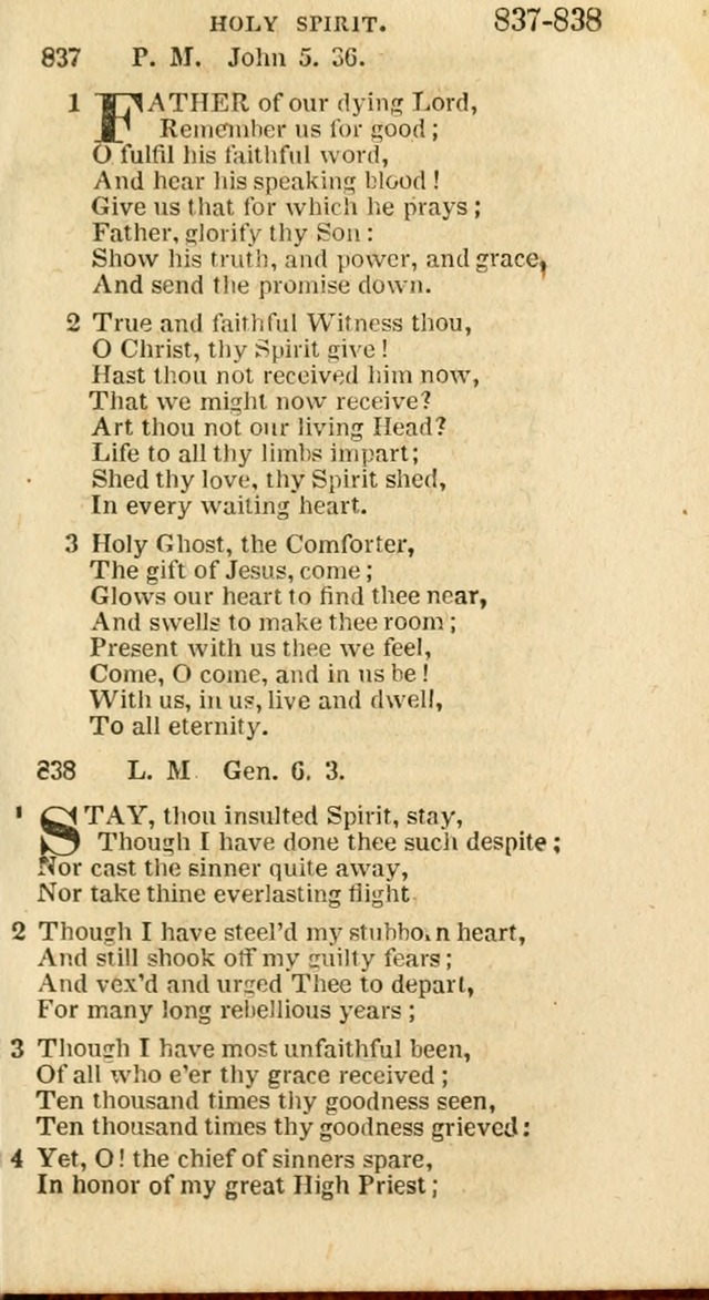 A New Selection of Psalms, Hymns and Spiritual Songs: from the best authors; designed for the use of conference meetings, private circles, and congregations (21st ed. with an appendix) page 467