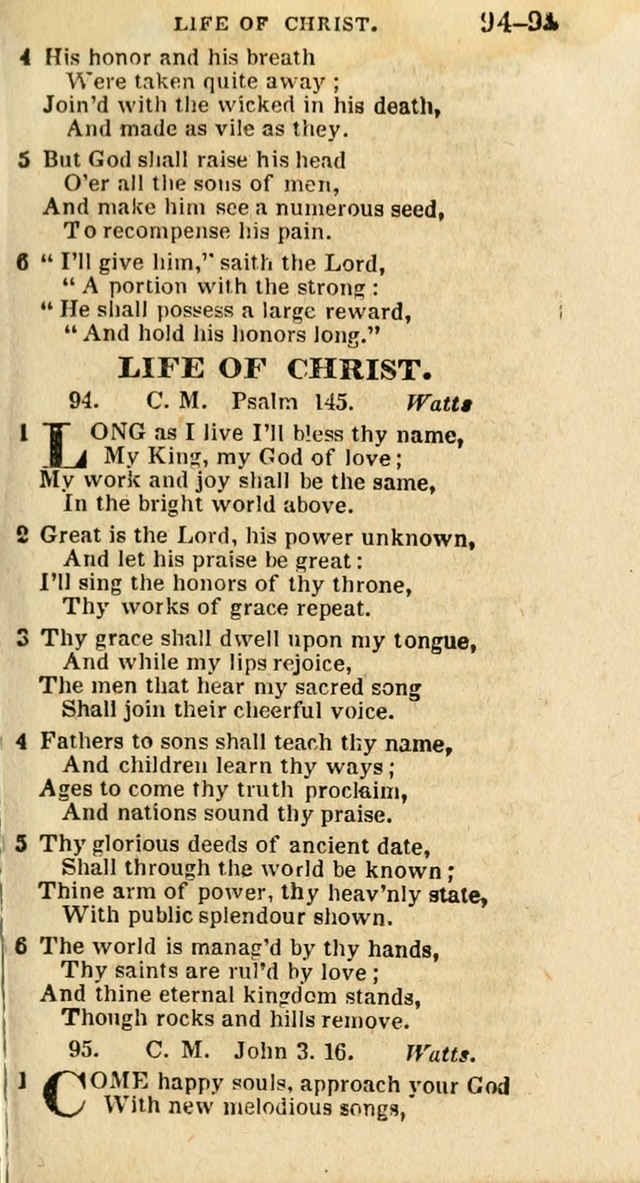 A New Selection of Psalms, Hymns and Spiritual Songs: from the best authors; designed for the use of conference meetings, private circles, and congregations (21st ed. with an appendix) page 51