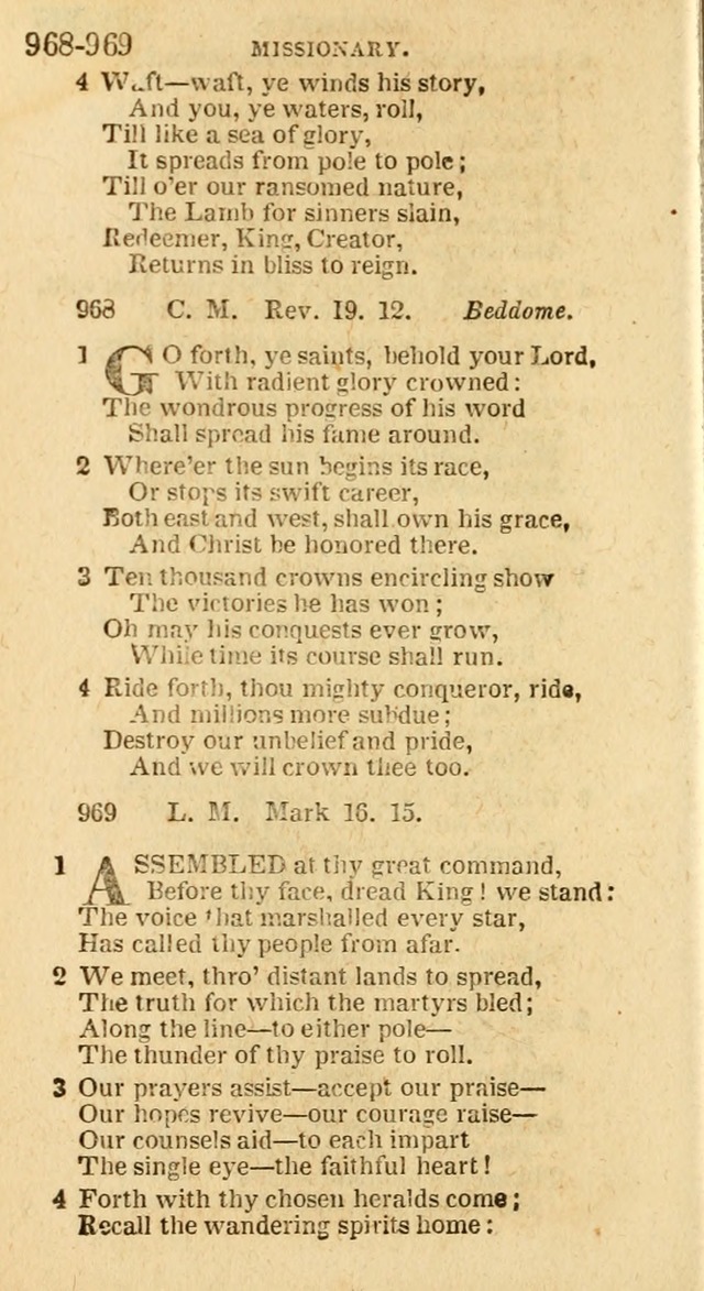 A New Selection of Psalms, Hymns and Spiritual Songs: from the best authors; designed for the use of conference meetings, private circles, and congregations (21st ed. with an appendix) page 530