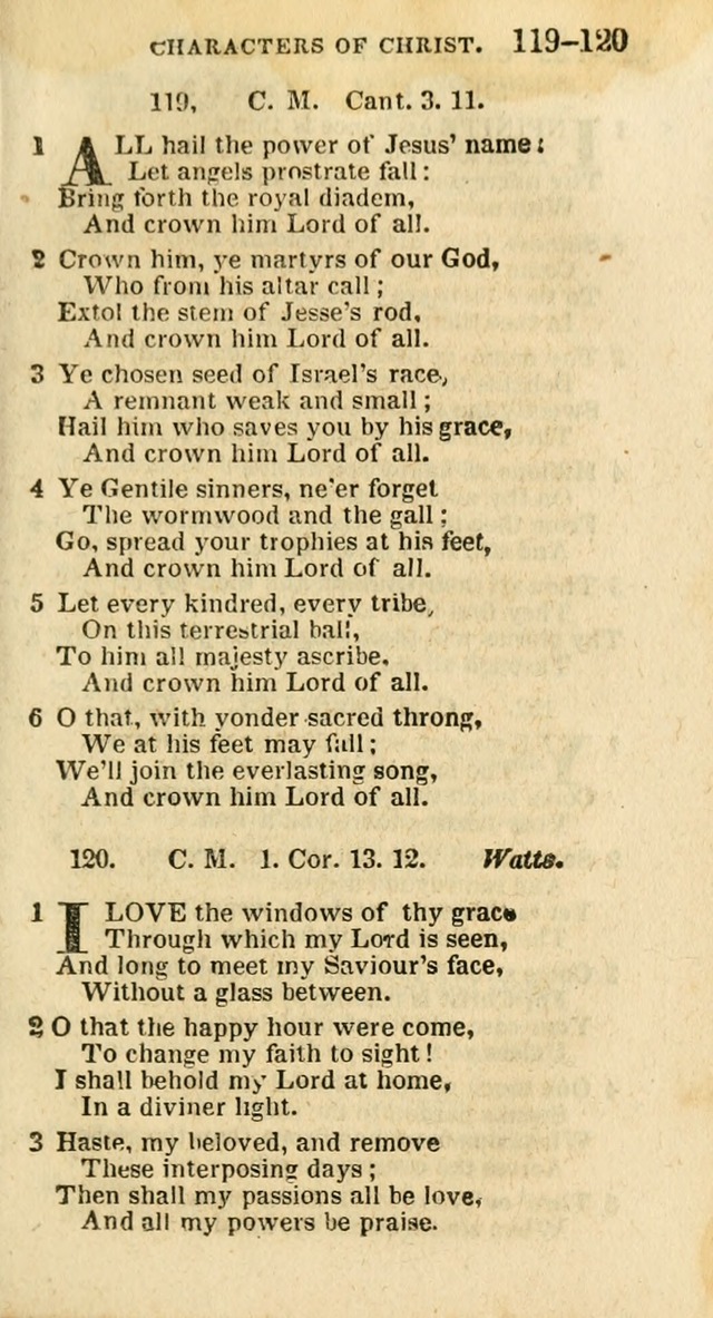 A New Selection of Psalms, Hymns and Spiritual Songs: from the best authors; designed for the use of conference meetings, private circles, and congregations (21st ed. with an appendix) page 67