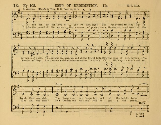 The New Sabbath School Hosanna: enlarged and improved: a choice collection of popular hymns and tunes, original and selected: for the Sunday school and the family circle... page 12