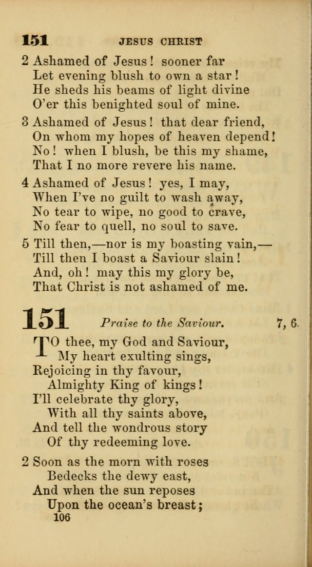 New Union Hymns page 108