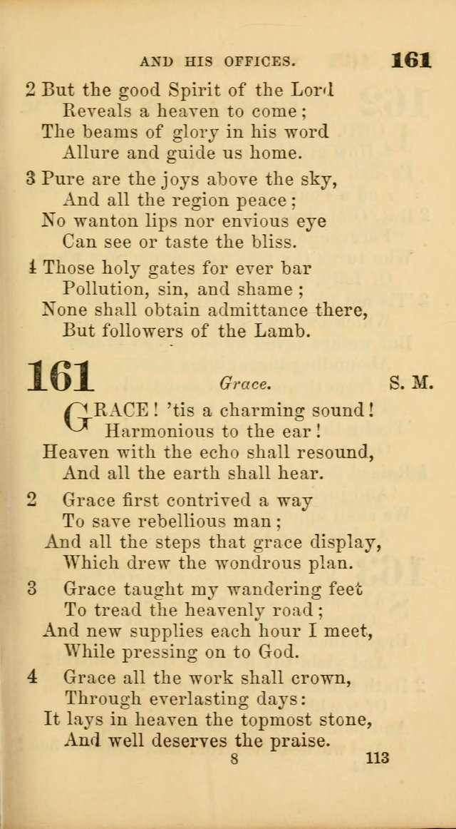 New Union Hymns page 115