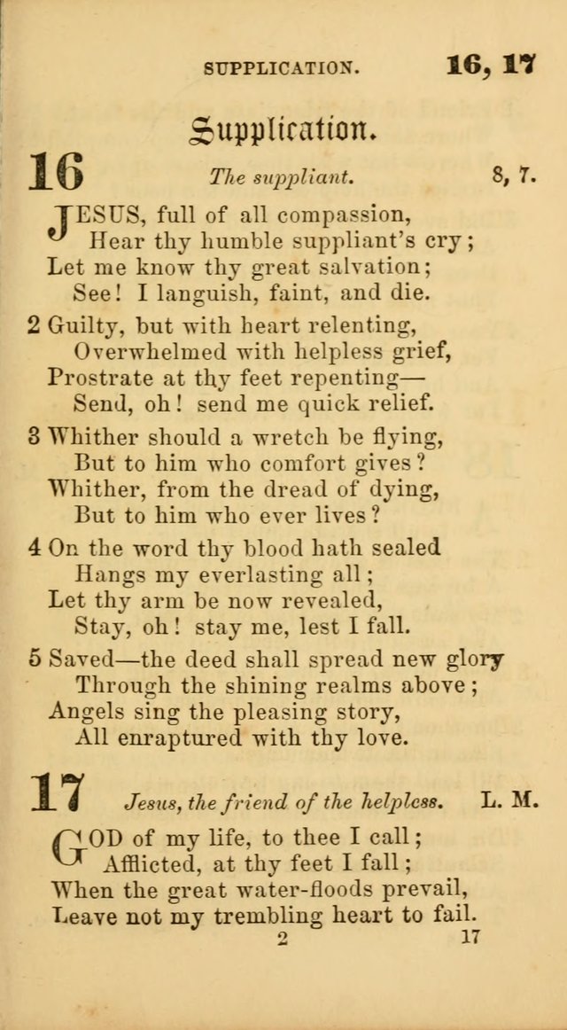 New Union Hymns page 19