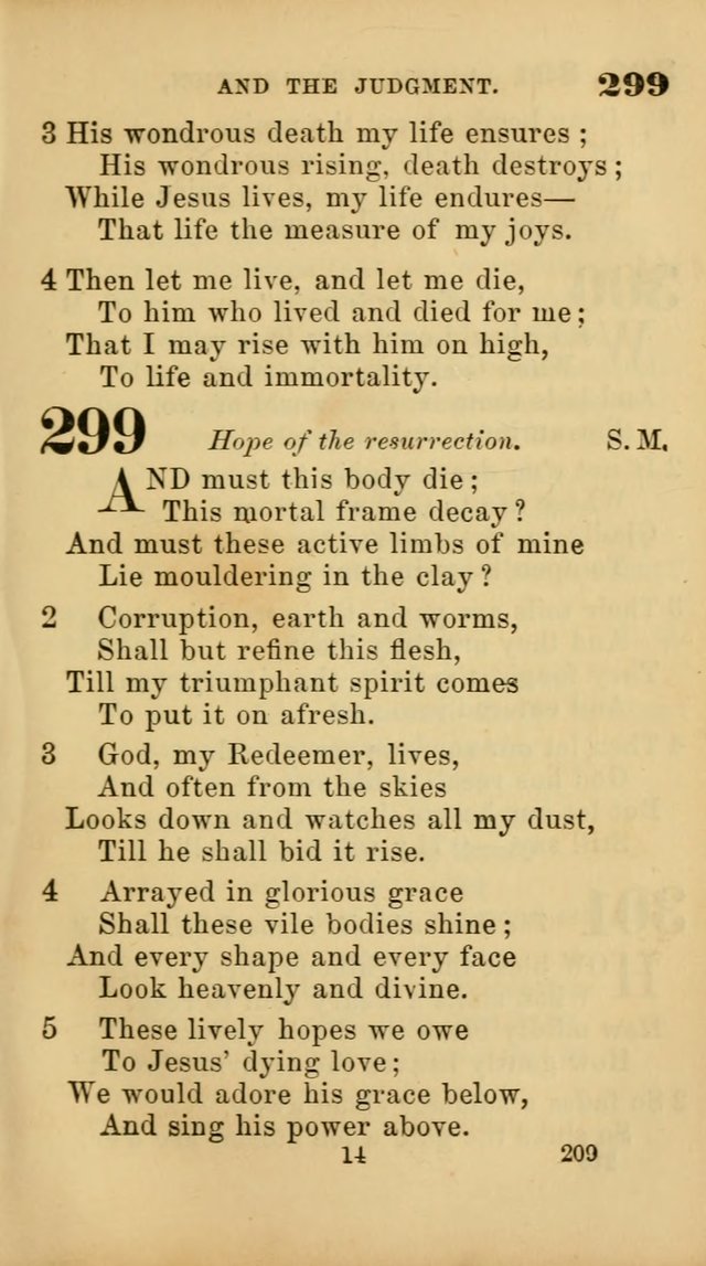 New Union Hymns page 211