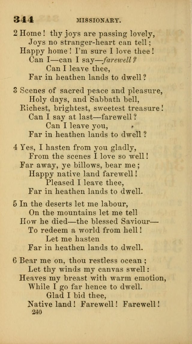 New Union Hymns page 242