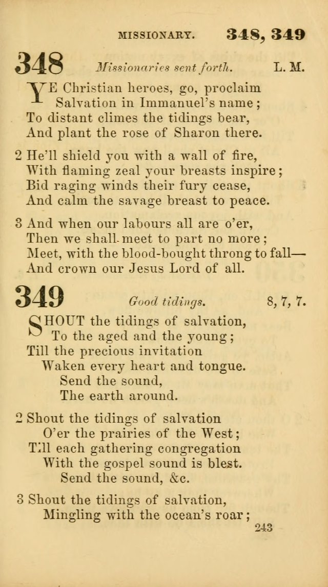 New Union Hymns page 245